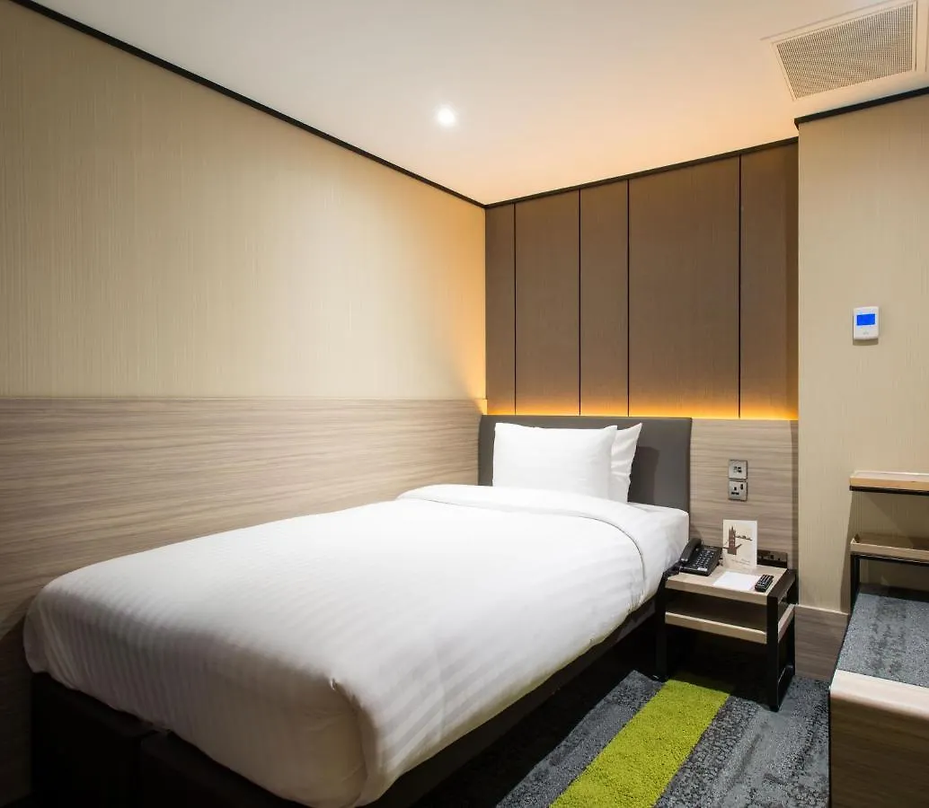 Aerotel London Heathrow Airport, Terminal 2 & Terminal 3 Хитроу 4*,